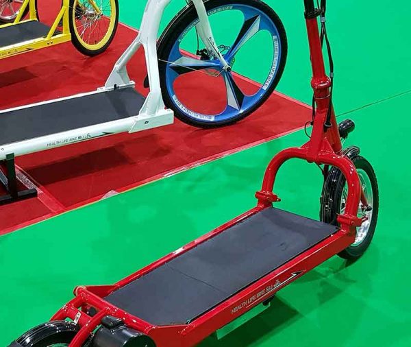 Walking Bike